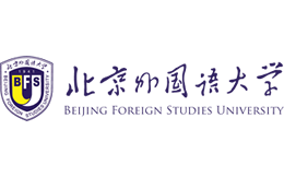 北京外国语大学官网