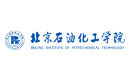 北京石油化工学院官网