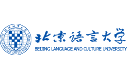 北京语言大学官网