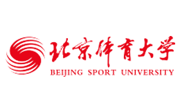 北京体育大学官网