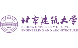 北京建筑大学官网