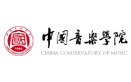 中国音乐学院官网