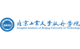 北京工业大学耿丹学院官网