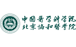 北京协和医学院官网