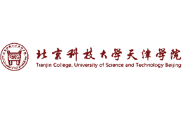 北京科技大学天津学院官网