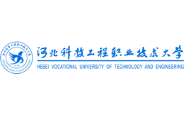 河北科技工程职业技术大学官网