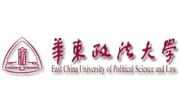华东政法大学官网
