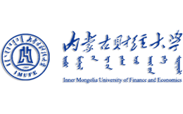 内蒙古财经大学官网