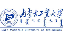 内蒙古工业大学官网