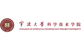 宁波大学科学技术学院官网