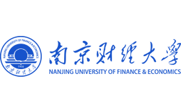 南京财经大学官网