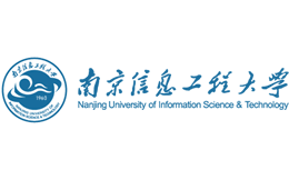 南京信息工程大学官网