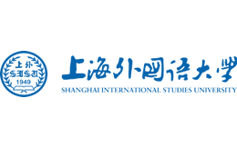 上海外国语大学官网
