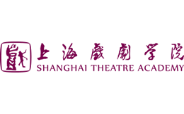 上海戏剧学院官网
