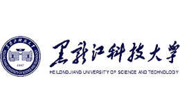 黑龙江科技大学官网