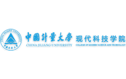 中国计量大学现代科技学院官网