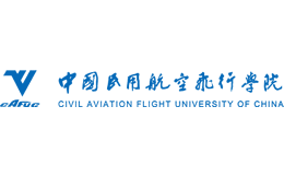中国民用航空飞行学院官网