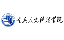 重庆人文科技学院官网