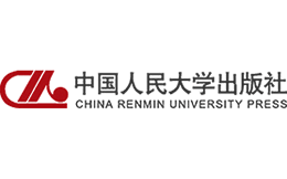 中国人民大学出版社官网