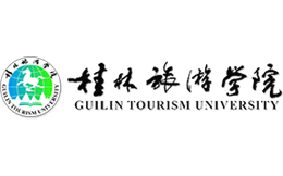 桂林旅游学院官网