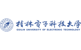 桂林电子科技大学官网