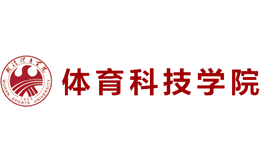 武汉体育学院体育科技学院官网