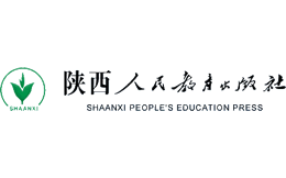 陕西人民教育出版社官网