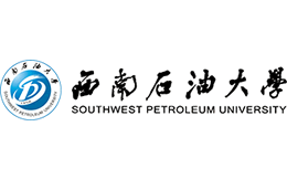 西南石油大学官网