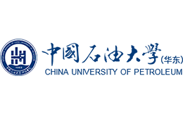 中国石油大学（华东）官网