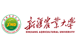 新疆农业大学官网