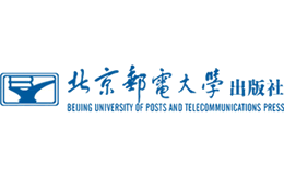北京邮电大学出版社官网