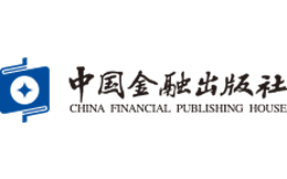 中国金融出版社官网