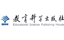 教育科学出版社官网