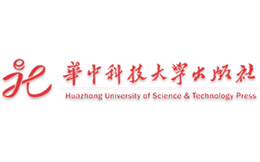 华中科技大学出版社官网