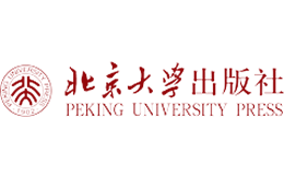 北京大学出版社官网