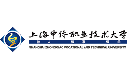 上海中侨职业技术大学官网