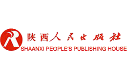 陕西人民出版社官网