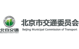 北京市小客车指标调控管理信息系统官网