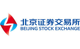 北京证券交易所官网