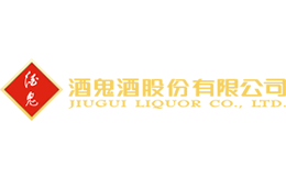 酒鬼官网