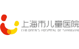 上海儿童医院官网