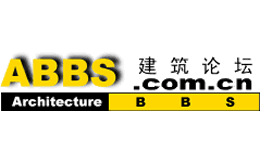 ABBS建筑论坛官网