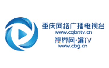 重庆广播电视集团(总台)官网
