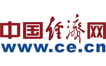 中国经济网官网