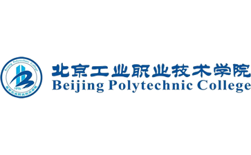 北京工业职业技术学院官网