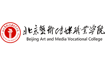 北京艺术传媒职业学院官网
