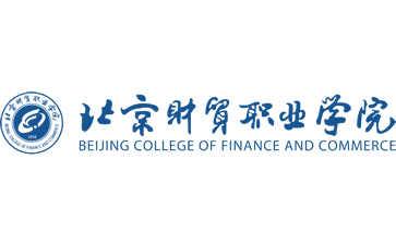 北京财贸职业学院官网