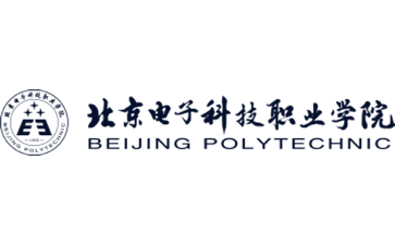 北京电子科技职业学院官网