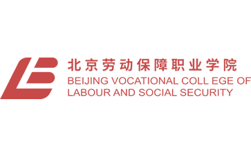 北京劳动保障职业学院官网