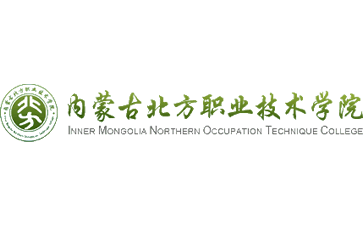 内蒙古北方职业技术学院官网